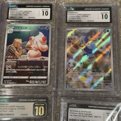 Pokemon Japanese Alternate Arts CGC 10 GEM MINT! Bundle/Lot! 6 Cards! - Image 3