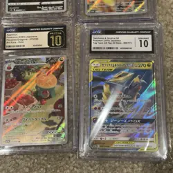 Pokemon Japanese Alternate Arts CGC 10 GEM MINT! Bundle/Lot! 6 Cards! - Image 4