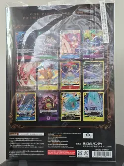 One Piece CCG Premium Card Collection Vol. 2 Japanese Sealed New US SELLER - Image 2