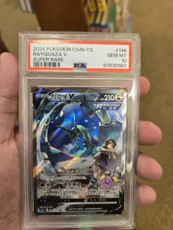 PSA 10 GEM MINT Rayquaza V Alt Art CS4b 146 SR Pokemon Card CCG - Image 1