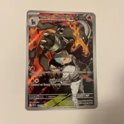Pokemon TCG Team Rockets Houndoom Illustration Rare Card 191/182 Destined Rivals - Image 1
