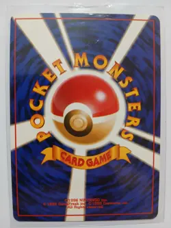 Kangaskhan 115 Japanese Jungle Holo Rare 1997 Pokemon Card K5 SWIRL - Image 3