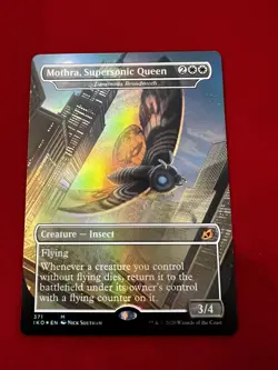 MTG ~ Ikoria Godzilla Alt Art Set Foil~ Includes Foil Secret Lair Godzilla Lands - Image 4