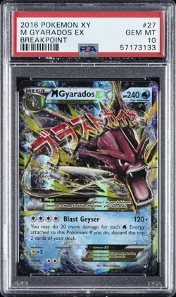 2016 POKEMON XY BREAKPOINT #27 M GYARADOS EX PSA 10 - Image 1
