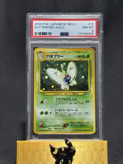 2000 POKEMON BUTTERFREE HOLO #12 CROSSING THE RUINS JAPANESE NEO DISCOVERY PSA 8 - Image 1