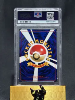 2000 POKEMON BUTTERFREE HOLO #12 CROSSING THE RUINS JAPANESE NEO DISCOVERY PSA 8 - Image 2