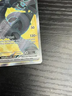 Pokemon TCG Zekrom ex 158/086 Sv: Black Bolt Holo Full Art Nintendo 2025 NM - Image 5