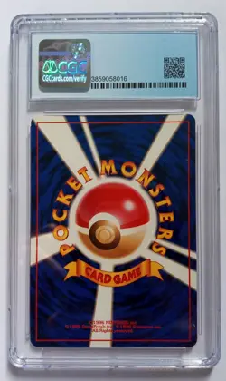 Dark Hypno 1997 Pokemon Japanese Rocket Gang Holo CGC 8.5 - Image 2