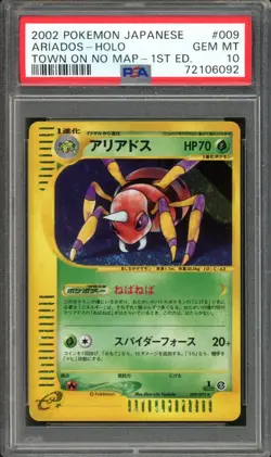Ariados Pokemon 2002 Holo E2 Town on No Map 1st ED Japanese 009/092 PSA 10 - Image 1