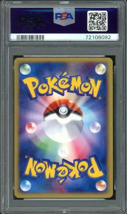 Ariados Pokemon 2002 Holo E2 Town on No Map 1st ED Japanese 009/092 PSA 10 - Image 2