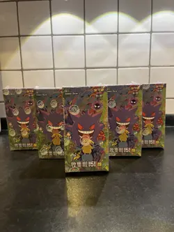 5x Pokemon TCG Simplified Chinese Collect 151 C Surprise Slim Box Gengar UK SELL - Image 1