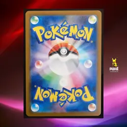 Pikachu Illustration Contest 2024 242/SV-P Pokemon Card PROMO - Image 2