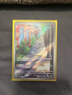 pokemon 200+ card lot swsh sv en & jp promo mewtwo mew Lucario LP+/NM- - Image 4
