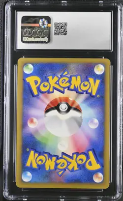 CGC 8 Morty's Gengar 2001 Japanese VS Series 021/141 1st Edition Pokemon Card - Image 2