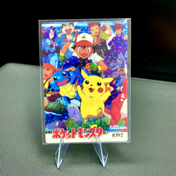 Pikachu Special Art Pokemon Pocket Monsters Vending Prism Card - Image 1