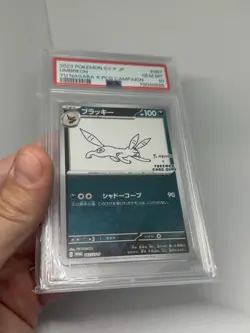 Yu Nagaba Umbreon 067/Sv-p Promo Card PSA 10 2023 Japanese Pokemon - Image 3