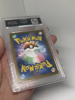 Yu Nagaba Umbreon 067/Sv-p Promo Card PSA 10 2023 Japanese Pokemon - Image 4