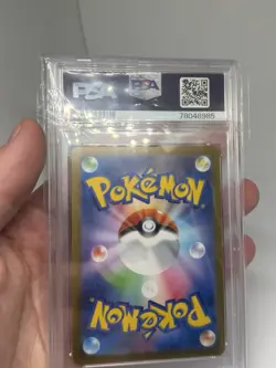 Yu Nagaba Umbreon 067/Sv-p Promo Card PSA 10 2023 Japanese Pokemon - Image 5