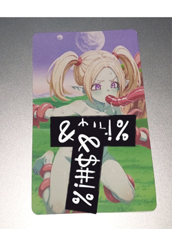 Dragon ball Panzy Waifu Hentai Card - Image 1
