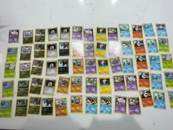 Pokemon TCG Plasma Blast Bulk (178 Cards) - Image 5