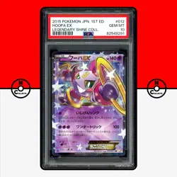Pokemon PSA 10 Hoopa EX 012/027 Holo Legendary Shine Collection 1st Ed Japanese - Image 1