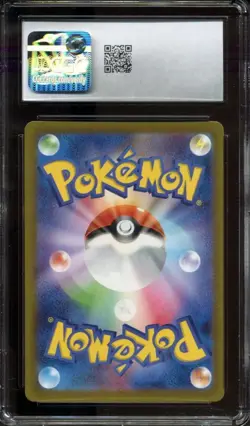 2023 Pokemon Mew ex HOLO Japanese SV4a SHINY TREASURE ex 076/190 CGC 9.5 MINT + - Image 2