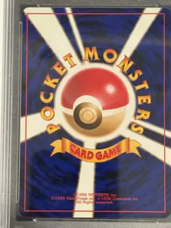 PSA 10 Pokemon Charizard Holo #6 1999 CD Promo JPN *MASSIVE NOGGIN SWIRL - Image 2