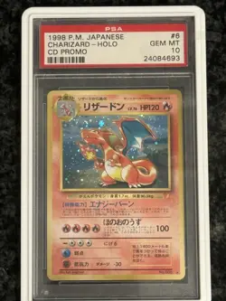 PSA 10 Pokemon Charizard Holo #6 1999 CD Promo JPN *MASSIVE NOGGIN SWIRL - Image 3