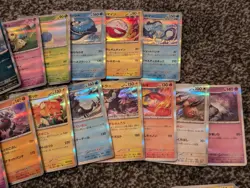 Japanese Pokemon Cards Common And Uncommon x436 | holos x50 S &V Era Bulk. + - Image 2