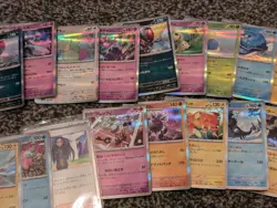 Japanese Pokemon Cards Common And Uncommon x436 | holos x50 S &V Era Bulk. + - Image 3