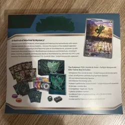 Pokemon Scarlet & Violet Twilight Masquerade Elite Trainer Box ETB New/Sealed ✅ - Image 2