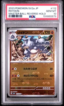 2023 POKEMON JAPANESE SV2A 151 #112 RHYDON MASTER BALL REVERSE HOLO PSA 10 GEM - Image 1