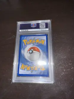 Pokemon Pikachu TCG VMAX Vivid Voltage 044/185 Regular Ultra Rare - Image 4