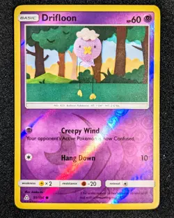 Drifloon - Ultra Prism 51/156 Reverse Holo Common - Near Mint - Pokemon TCG - Image 1