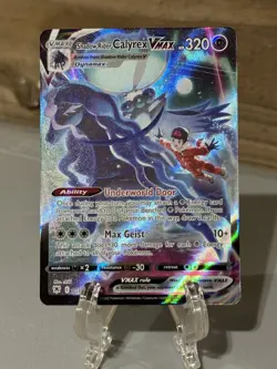 Pokemon Shadow Rider Calyrex VMAX TG18/TG30 Astral Radiance Full Art Gallery - Image 1