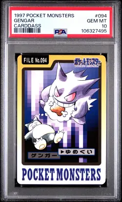 1997 POCKET MONSTERS CARDDASS #094 GENGAR PSA 10 - Image 1