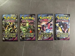 Pokemon 4x XY Ancient Origins Booster Packs (Art Set) Russian, Rare, Light - Image 1
