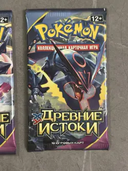 Pokemon 4x XY Ancient Origins Booster Packs (Art Set) Russian, Rare, Light - Image 3