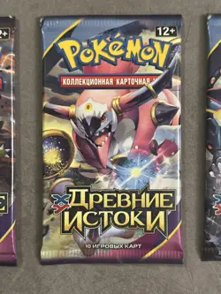 Pokemon 4x XY Ancient Origins Booster Packs (Art Set) Russian, Rare, Light - Image 4