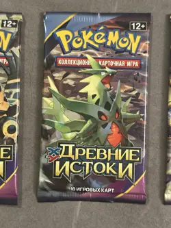 Pokemon 4x XY Ancient Origins Booster Packs (Art Set) Russian, Rare, Light - Image 5