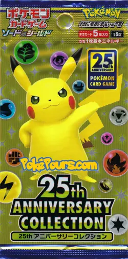 Pokemon - 25th Anniversary [S8a] - Japanese Booster Pack - Brand New - US Seller - Image 1