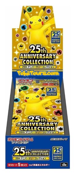 Pokemon - 25th Anniversary [S8a] - Japanese Booster Pack - Brand New - US Seller - Image 4