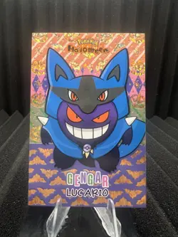 Gengar Lucario Poncho - Gold Holo Box Hit - Halloween Card Database - Pokemon - Image 1