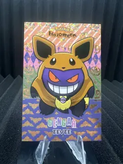Gengar Eevee Poncho - Gold Holo Box Hit - Halloween Card Database - Pokemon - Image 1
