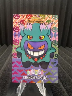 Gengar Misdreavus Poncho - Rainbow Holo Box Hit-Halloween Card Database- Pokemon - Image 1