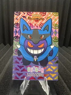 Gengar Lucario Poncho - Rainbow Holo Box Hit - Halloween Card Database - Pokemon - Image 1