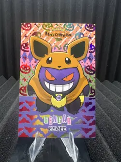 Gengar Eevee Poncho - Rainbow Holo Box Hit - Halloween Card Database - Pokemon - Image 1