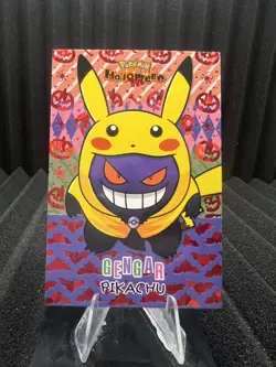 Gengar Pikachu Poncho - Red Holo Box Hit - Halloween Card Database - Pokemon - Image 1