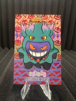 Gengar Misdreavus Poncho - Red Holo Box Hit - Halloween Card Database - Pokemon - Image 1