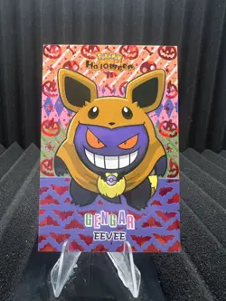 Gengar Eevee Poncho - Red Holo Box Hit - Halloween Card Database - Pokemon - Image 1